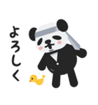 ノリスゴさん（個別スタンプ：32）