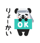 ノリスゴさん（個別スタンプ：35）
