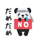 ノリスゴさん（個別スタンプ：36）