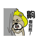 mr. bear Uncle（個別スタンプ：1）