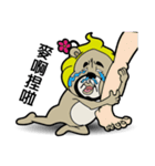 mr. bear Uncle（個別スタンプ：3）