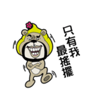 mr. bear Uncle（個別スタンプ：4）
