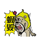 mr. bear Uncle（個別スタンプ：7）