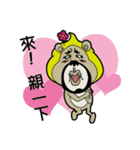 mr. bear Uncle（個別スタンプ：15）