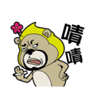mr. bear Uncle（個別スタンプ：18）