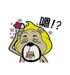 mr. bear Uncle（個別スタンプ：20）