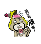 mr. bear Uncle（個別スタンプ：21）