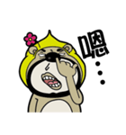 mr. bear Uncle（個別スタンプ：23）