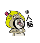 mr. bear Uncle（個別スタンプ：26）