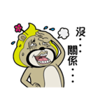 mr. bear Uncle（個別スタンプ：27）