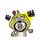 mr. bear Uncle（個別スタンプ：28）