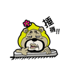 mr. bear Uncle（個別スタンプ：39）