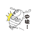 joe loo Uncle（個別スタンプ：16）