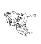 joe loo Uncle（個別スタンプ：22）