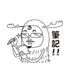 joe loo Uncle（個別スタンプ：29）