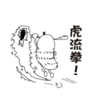 joe loo Uncle（個別スタンプ：33）