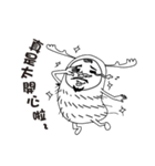 joe loo Uncle（個別スタンプ：34）