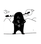 joe loo Uncle（個別スタンプ：39）