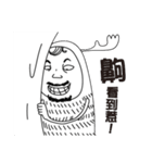 joe loo Uncle（個別スタンプ：40）