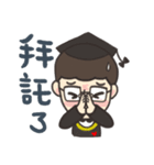 HI HI Dr.S（個別スタンプ：9）