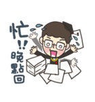 HI HI Dr.S（個別スタンプ：16）