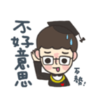 HI HI Dr.S（個別スタンプ：17）