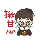 HI HI Dr.S（個別スタンプ：26）