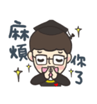 HI HI Dr.S（個別スタンプ：29）