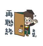 HI HI Dr.S（個別スタンプ：33）