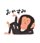 チンパンジーのバーブくん（個別スタンプ：2）