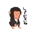 チンパンジーのバーブくん（個別スタンプ：9）