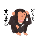 チンパンジーのバーブくん（個別スタンプ：34）