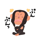 チンパンジーのバーブくん（個別スタンプ：39）