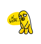 Yellow Octopus（個別スタンプ：4）