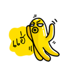 Yellow Octopus（個別スタンプ：5）