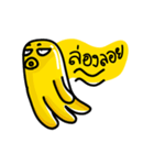 Yellow Octopus（個別スタンプ：9）