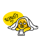 Yellow Octopus（個別スタンプ：13）
