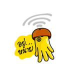 Yellow Octopus（個別スタンプ：14）