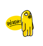 Yellow Octopus（個別スタンプ：16）
