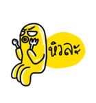 Yellow Octopus（個別スタンプ：18）