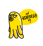 Yellow Octopus（個別スタンプ：25）