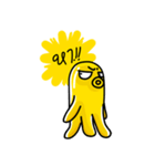 Yellow Octopus（個別スタンプ：26）