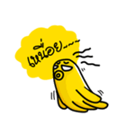 Yellow Octopus（個別スタンプ：29）