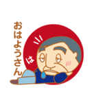 格好いいオヤジ（個別スタンプ：27）