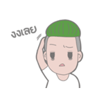 Mr.Stressed Inertia Ver.2（個別スタンプ：7）