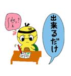 可愛い子亀 ！！！（個別スタンプ：9）