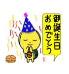 可愛い子亀 ！！！（個別スタンプ：20）