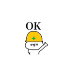 仕事頑張るくん（個別スタンプ：18）