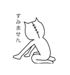 さくぼん 追加（個別スタンプ：1）