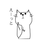 さくぼん 追加（個別スタンプ：3）